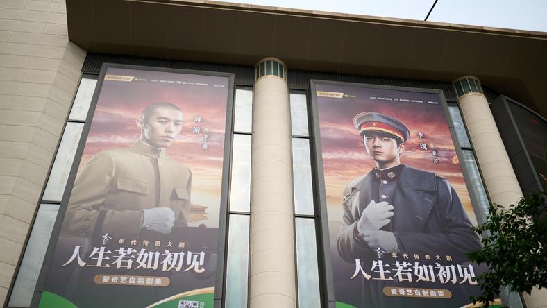 爱新觉罗·良弼:王朝末期精英的悲剧